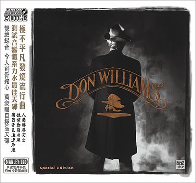 Don Williams Special Edition