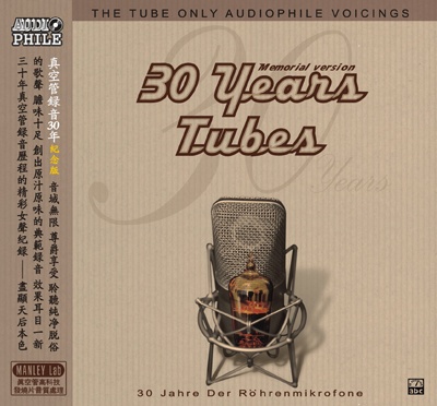 30 Years Tubes V