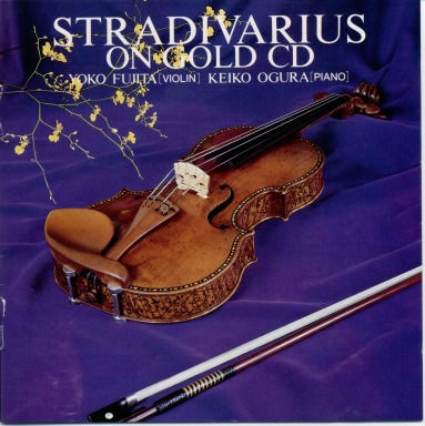 STRADIVARISUS ON GOLD CD
