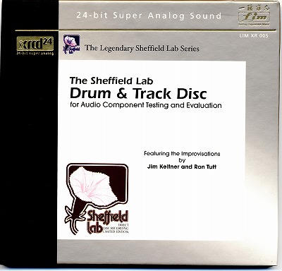 The Sheffield Drum  Track Disk XRCD 24