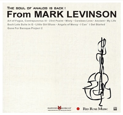 From MARK LEVINSON