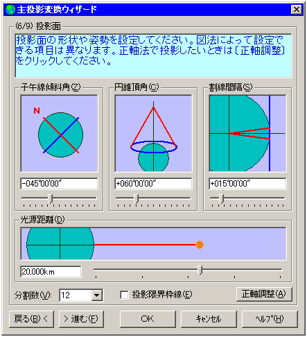 w哊eϊx_CAO{bNX