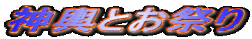 _`ƂՂ
