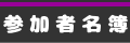 QҖ