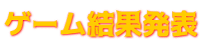 Q[ʔ\