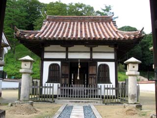 shizutani