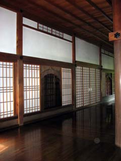 shizutani