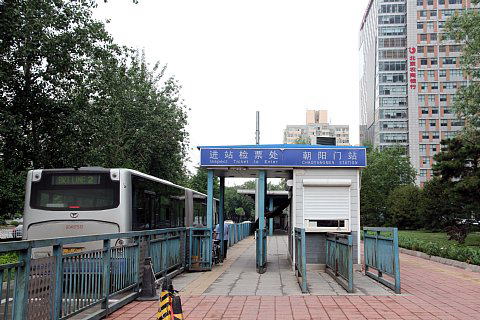 北京BRT2号線、朝陽門