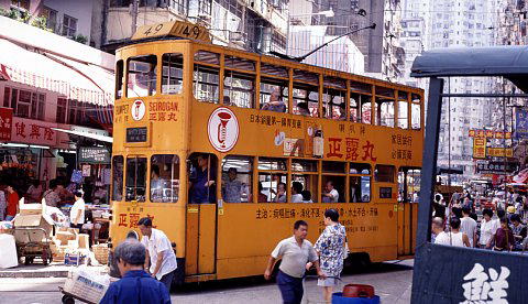 香港トラム北角