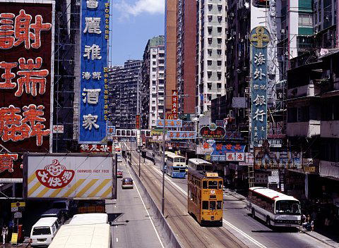 香港トラム北角