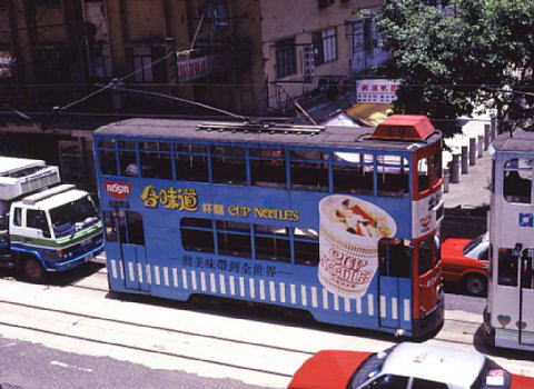 香港の２階建てトラム