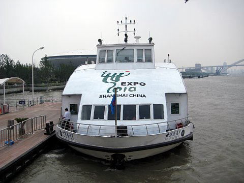 上海万博渡船