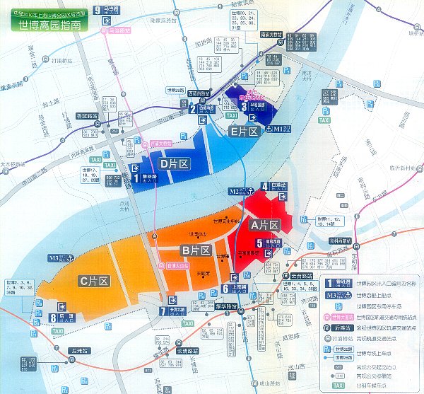 上海万博会場地図
