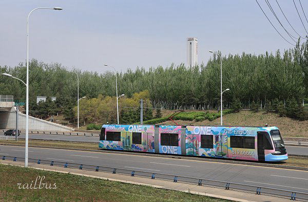 瀋陽トラム白塔河路