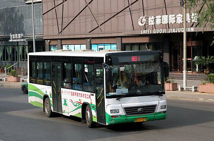 五陽煤砿バス