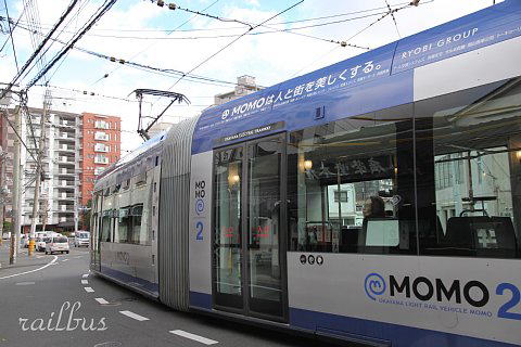 岡山電気軌道中納言MOMO2