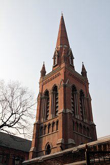 上海三一教会