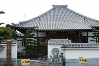 images/7120gyokusenji.JPG