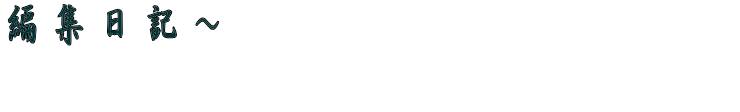 `ҏWL`