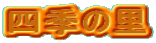 lG̗