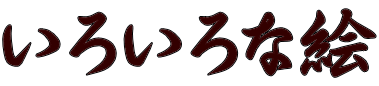낢ȊG 
