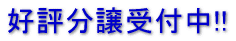 D]t!! 