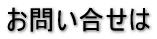 ₢ 