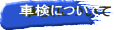 @Ԍɂ