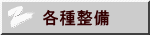 e퐮