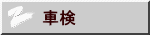 Ԍ