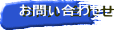@₢킹