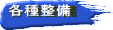 e퐮
