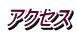 ANZX
