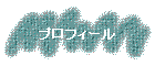 vtB[