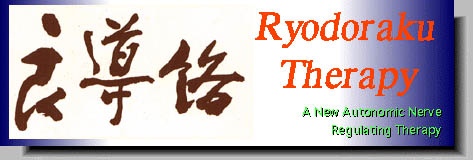 Ryodoraku Therapy 