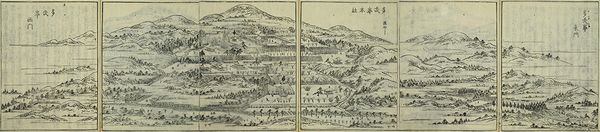大和名所圖會・多武峰図