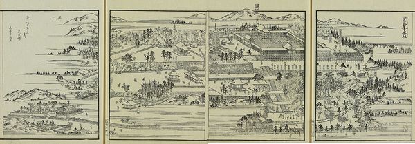 西国三十三所名所圖會・多武峰図