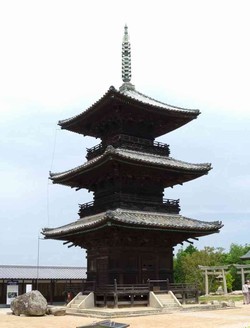 報恩大師開基備前４８寺