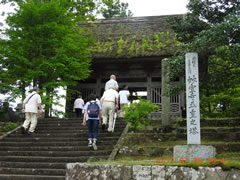 妙宣寺