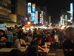 六合二路