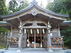 真山神社