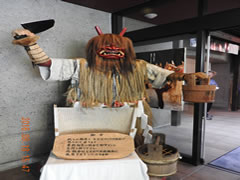 なまはげ館