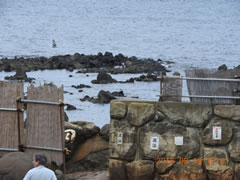 不老ふ死温泉