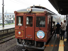 三陸鉄道
