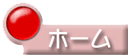 gbvɖ߂