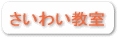 킢@ss