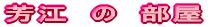 F]̕