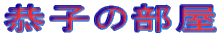 q̕