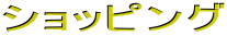 VbsO