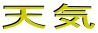 VC